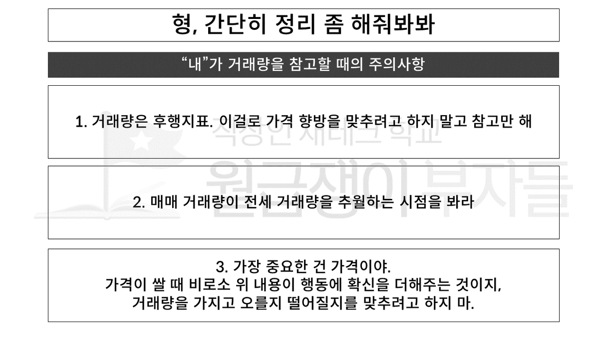 슬라이드17.PNG
