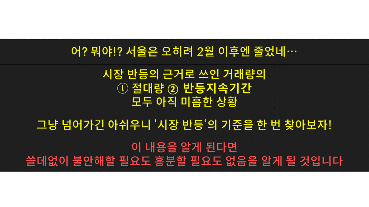 슬라이드5.PNG