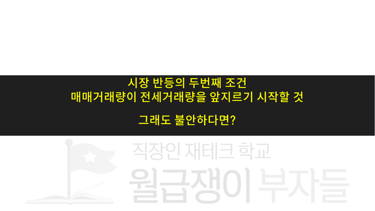 슬라이드9.PNG