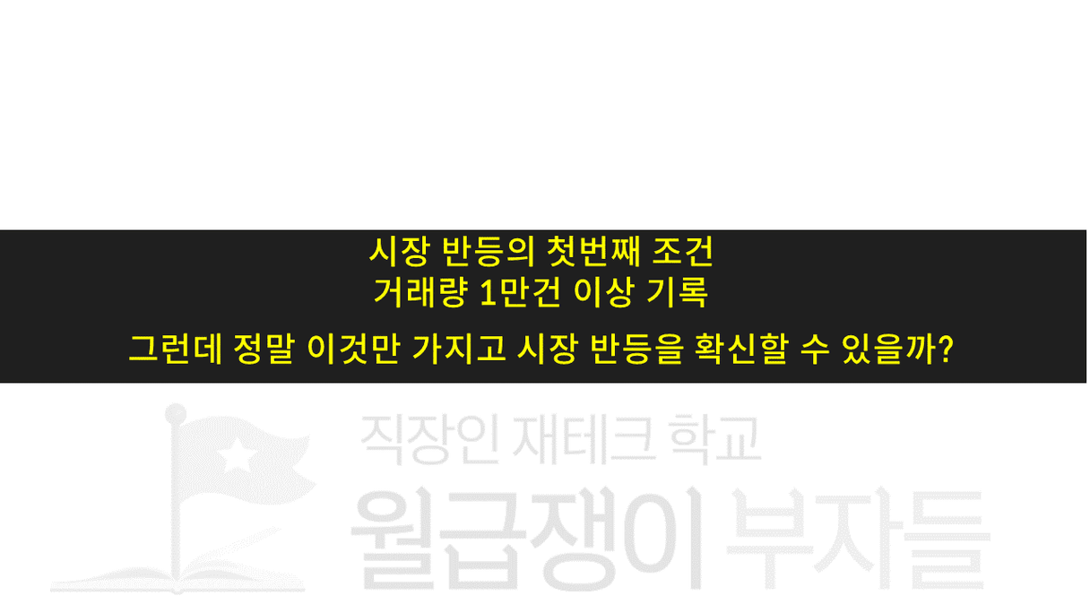 슬라이드7.PNG