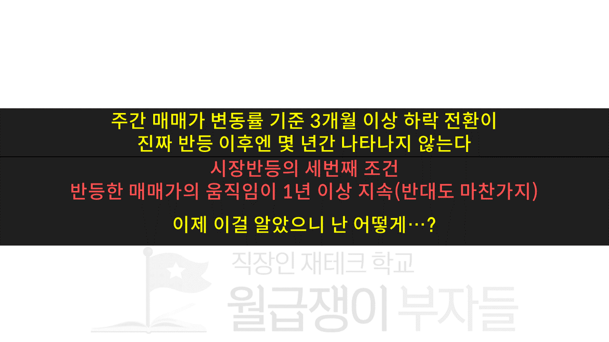 슬라이드11.PNG