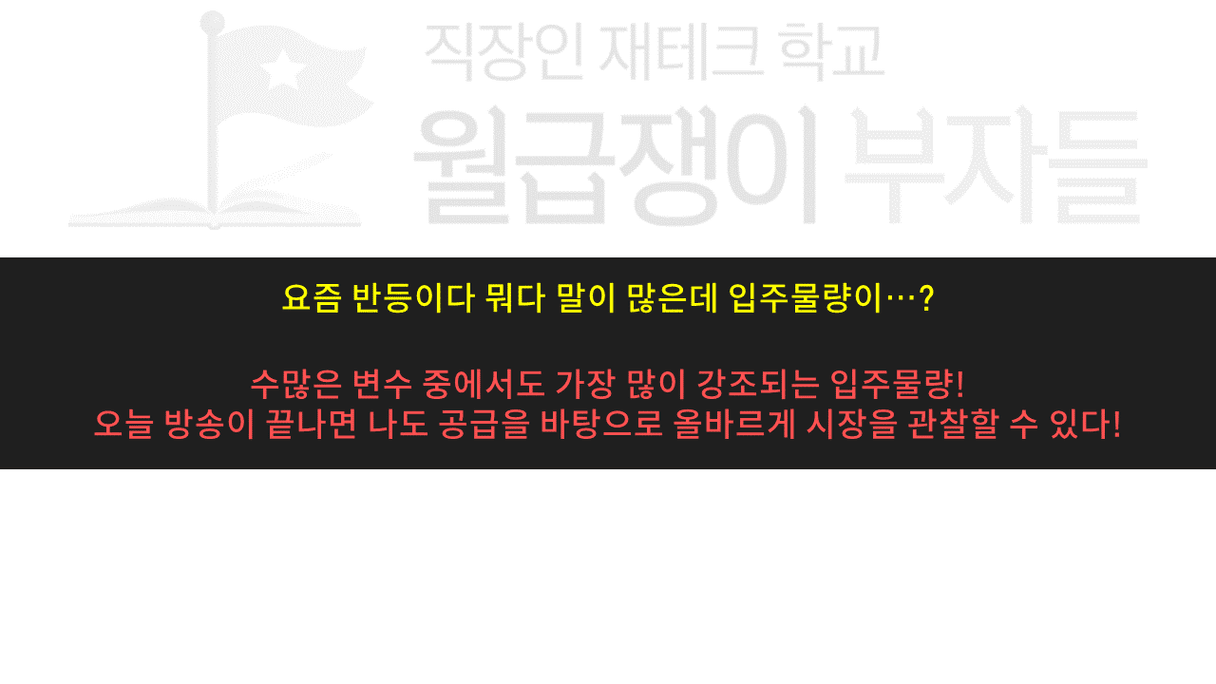 슬라이드1.PNG