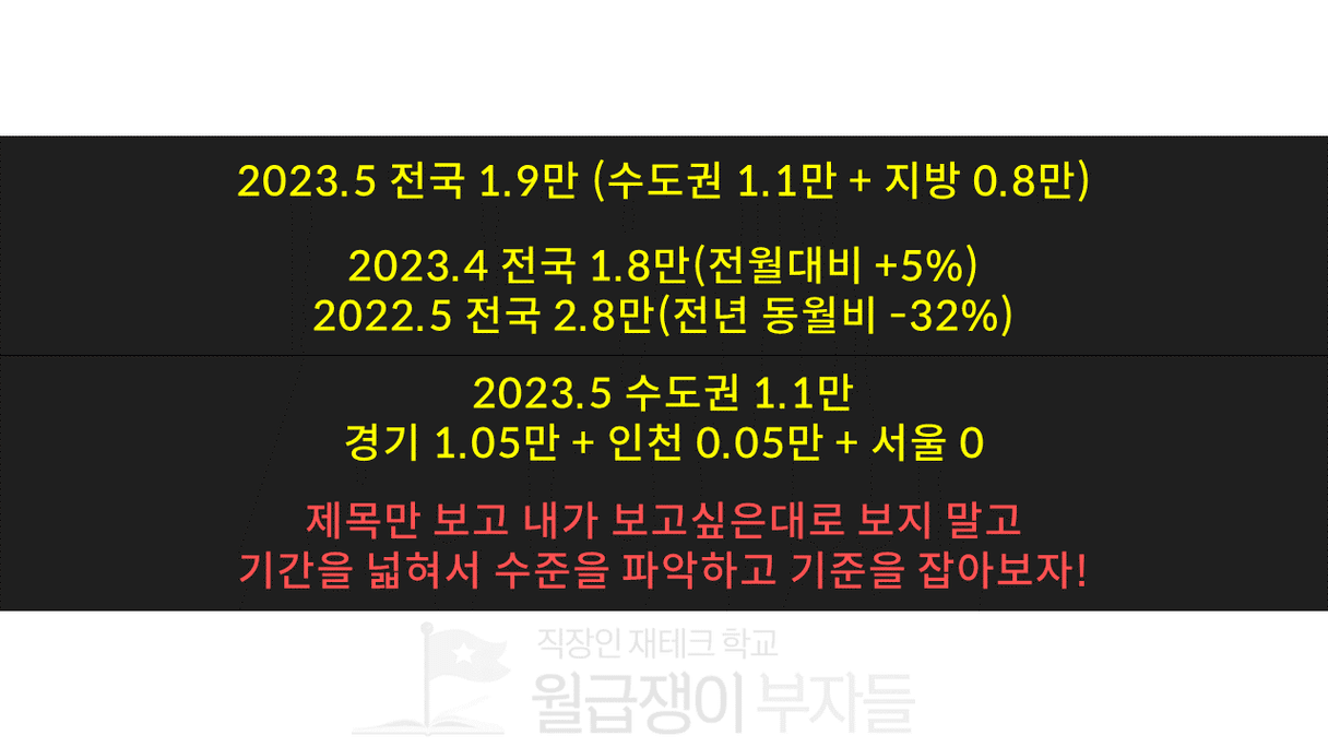 슬라이드4.PNG