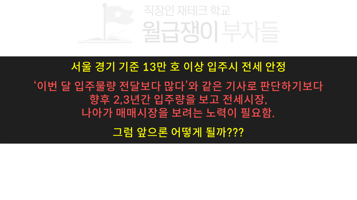 슬라이드8.PNG