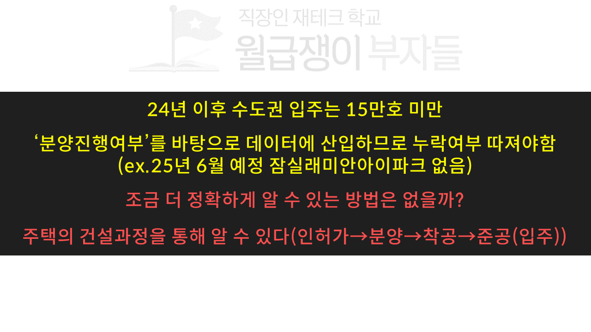 슬라이드10.PNG