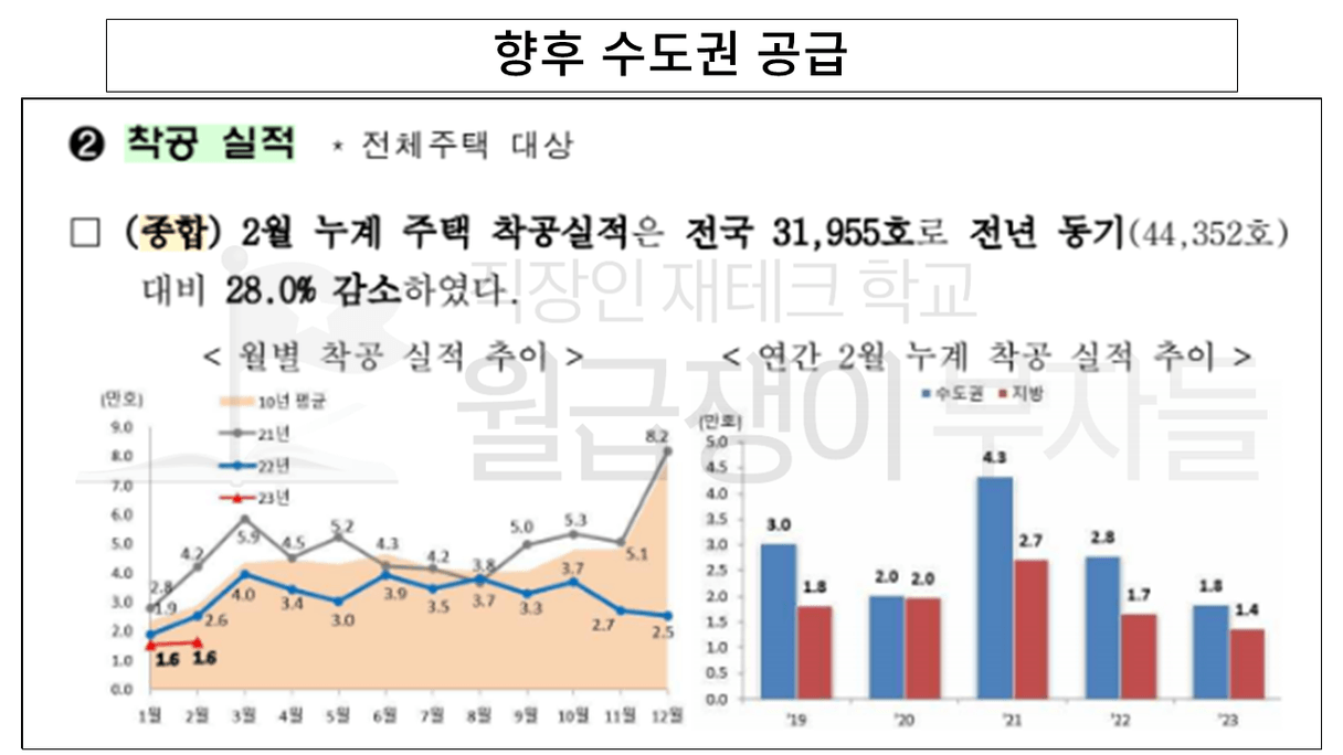 슬라이드11.PNG