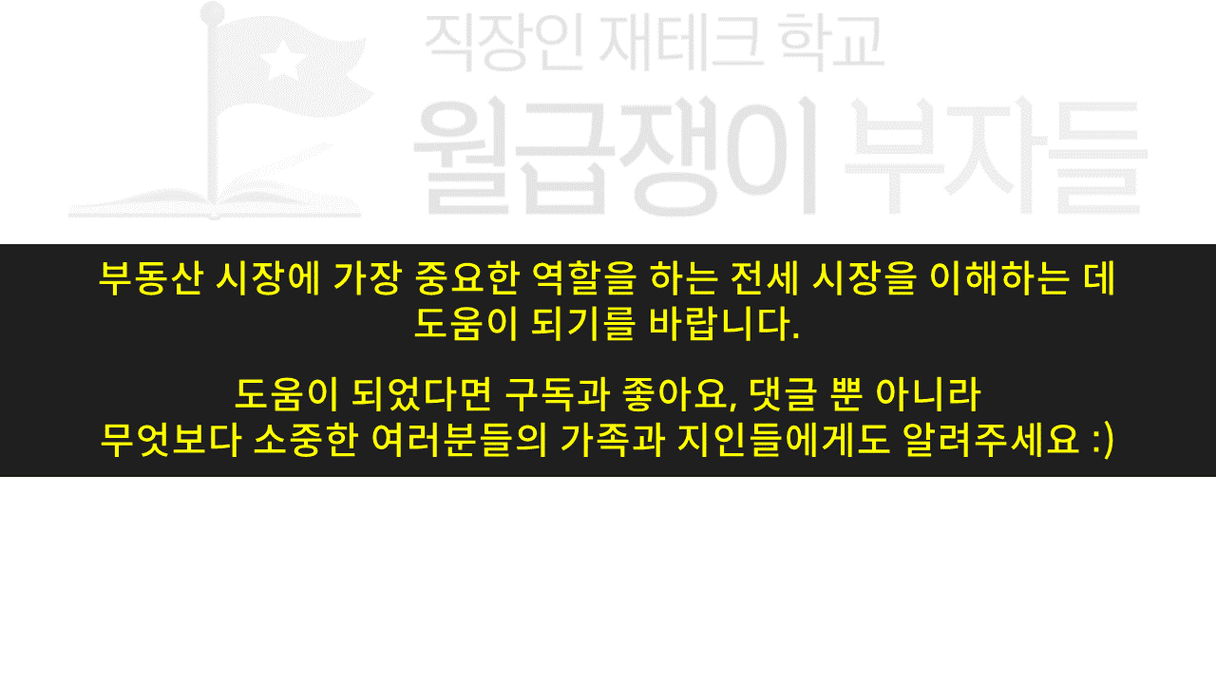 슬라이드14.PNG