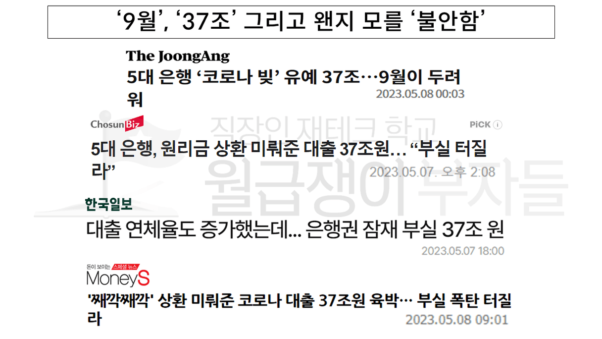 슬라이드1.PNG