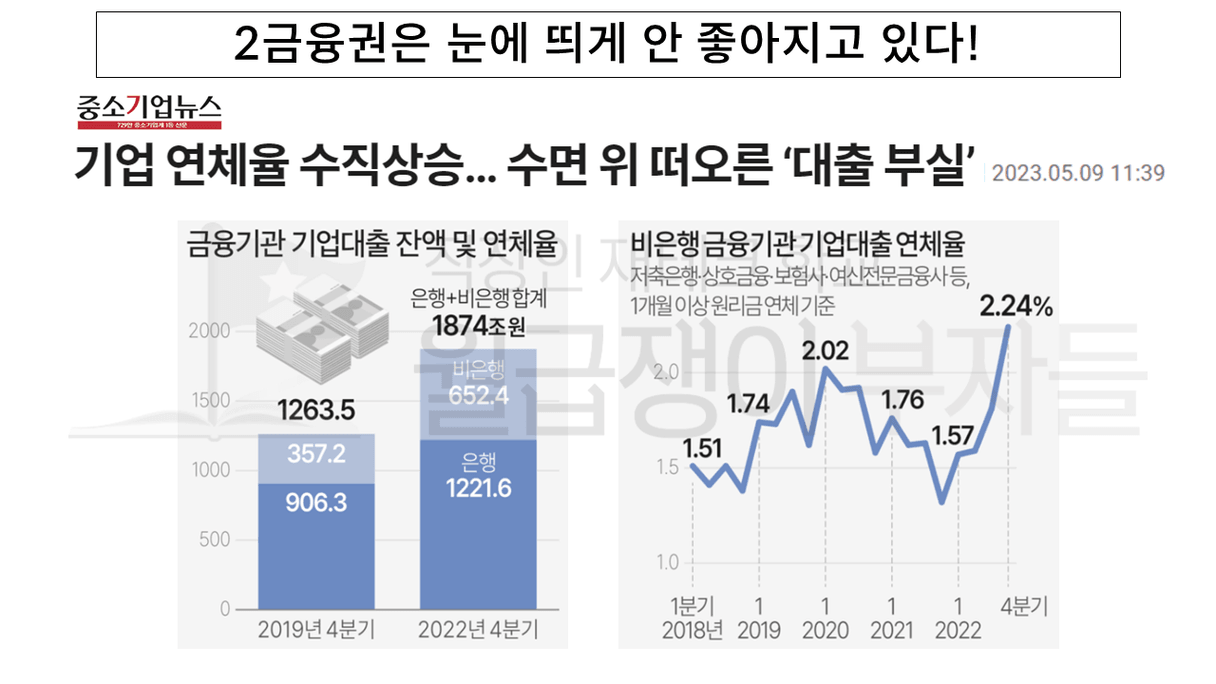 슬라이드5.PNG
