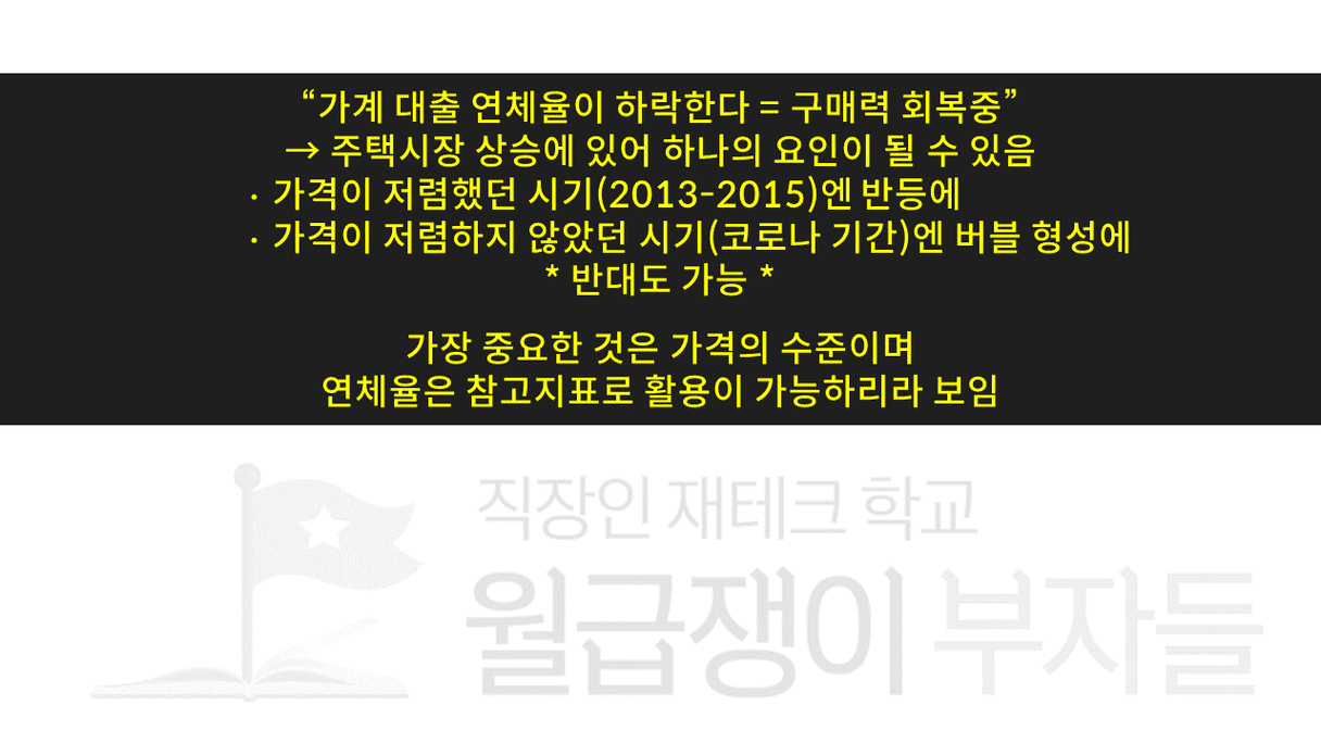 슬라이드10.PNG