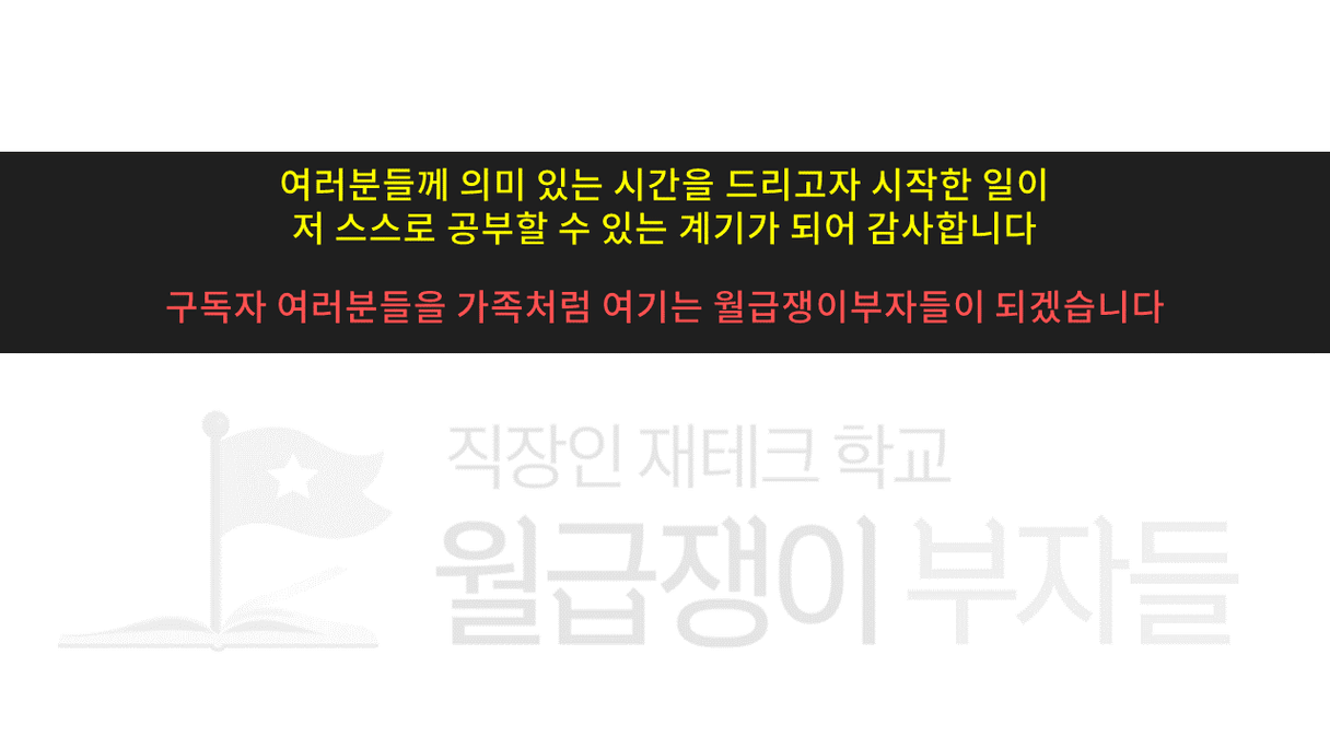 슬라이드11.PNG