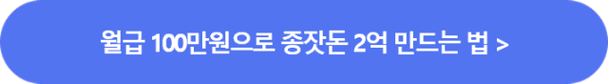 banner.png