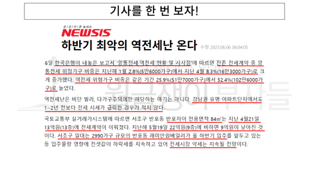 슬라이드2.PNG