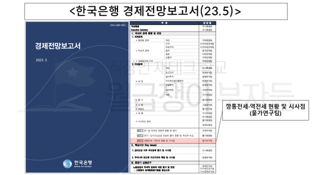 슬라이드4.PNG