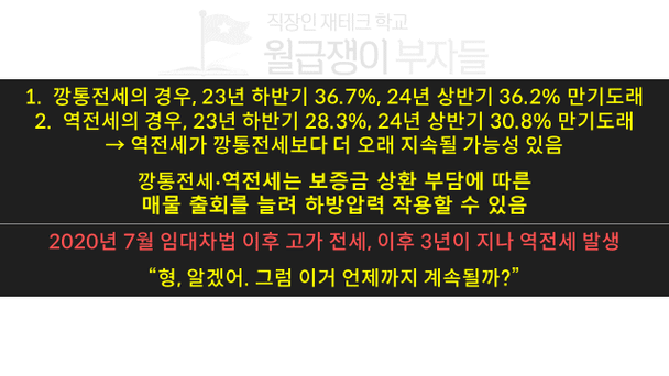 슬라이드10.PNG