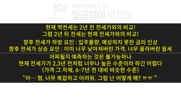 슬라이드12.PNG