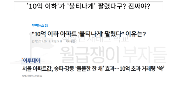 슬라이드1.PNG