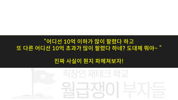 슬라이드2.PNG