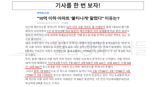 슬라이드3.PNG