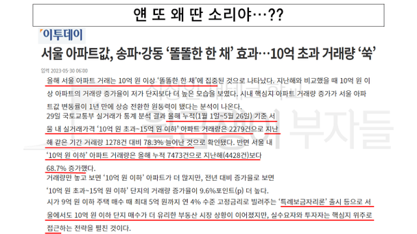 슬라이드5.PNG