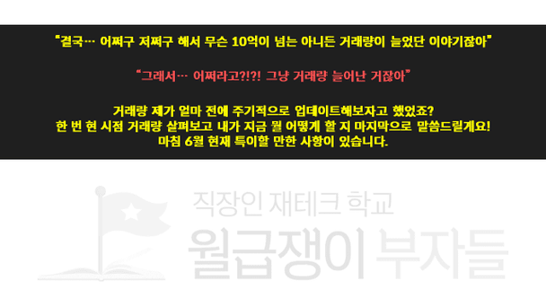 슬라이드8.PNG