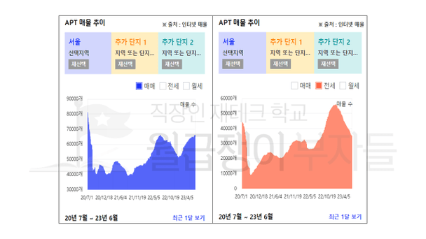 슬라이드11.PNG