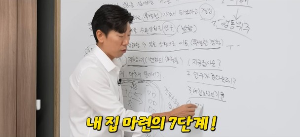 내마반1.jpg