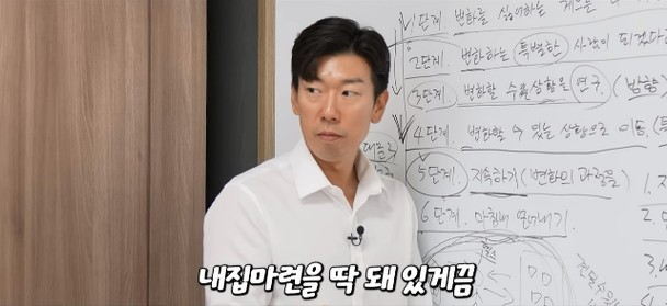 내마반2.jpg