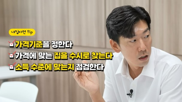 내마반3.jpg
