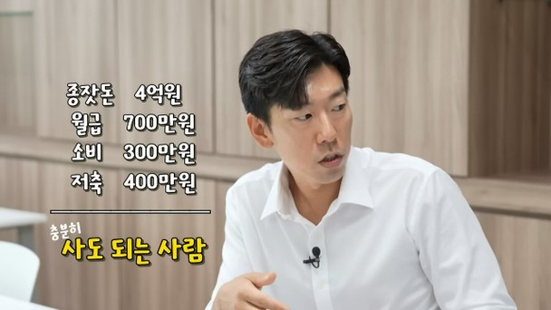 내마반4.jpg