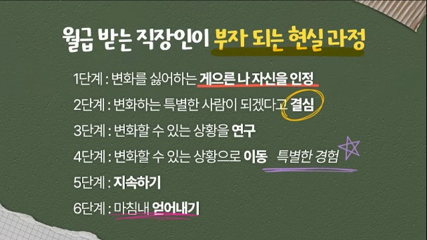 내마반5.jpg