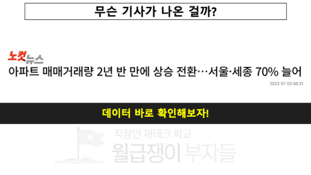 슬라이드1.png
