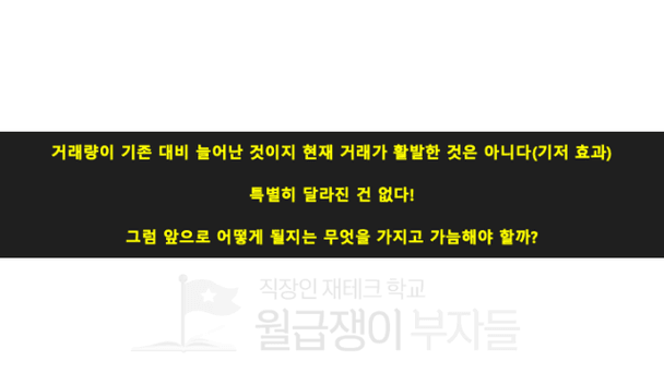 슬라이드3.png