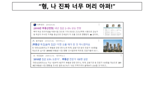 슬라이드14.png
