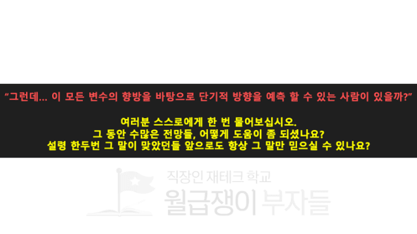 슬라이드13.png