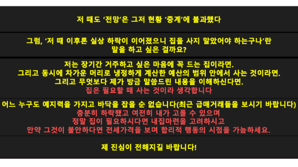 슬라이드16.png